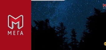 Досьє прибульця. Досьє прибульця.