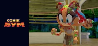 Сезон 2, Выпуск 8