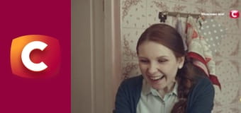 "Сліпа". Смертельна турбота.