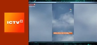 "Громадянська оборона".