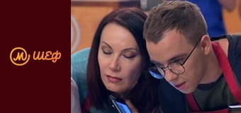 Season 8, Episode 2, Part 11