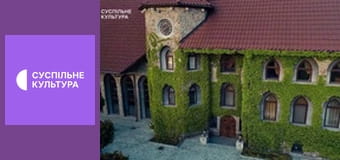 Т/с "Таємниці", 14 і 15 с.