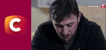 "Історія одного злочину", 6 сезон, 34 еп. "Пастка для професіонала".