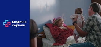 Т/с Окно жизни Сезон 2 / Подкидыши Сезон 2 серия 21 Т/с Окно жизни Сезон 2 / Подкидыши Сезон 2 серия 21