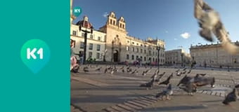 "Інший світ".