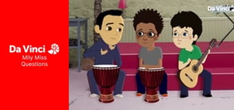 Спокойствие