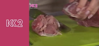 Квадратний метр E63