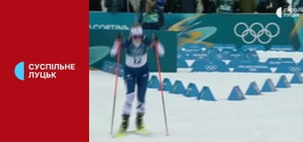 Зимова Олімпіада 2026. Біатлон. Жінки. Індивідуальна гонка. 15 км.