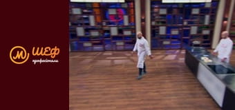 Season 3, Episode 14