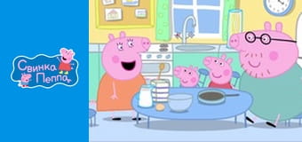 Блины Блины