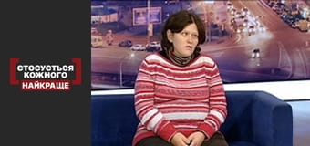 Умови для материнства