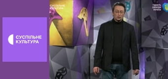 Лекторій. Театр.