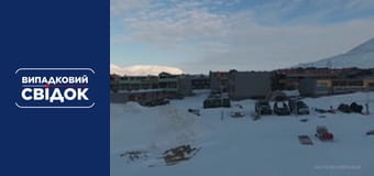 Случайный свидетель. Вокруг света, Выпуск 35 Случайный свидетель. Вокруг света, Выпуск 35