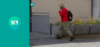 "Інший світ".