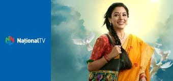 Anupamaa E495 Anupamaa E495