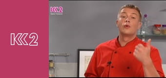 Смак Карпат E29 - Піца з прошуто