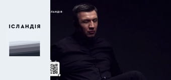 ЛУБІНЕЦЬ: російські концтабори, страта в Оленівці, статеві злочини росіян, мета депортації дітей