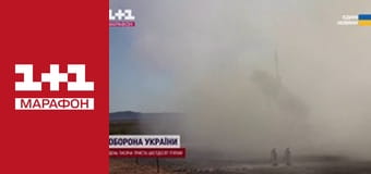 "Единые новости". Телемарафон.