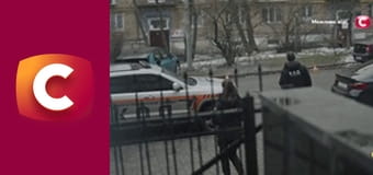 Т/с "К. О. Д.", 157 с. "Воно", 1 ч.