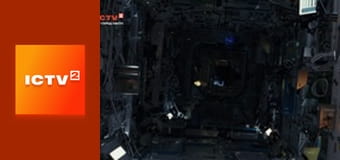 Х/ф "Рэмпейдж". Х/ф "Рэмпейдж".