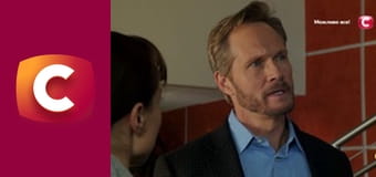 Т/с "Морська поліція: Лос Анджелес", 5 сезон, 20 с.