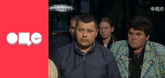 Слідство ведуть екстрасенси, 1 сезон, 9 еп. ВІЛ.