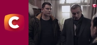 "Історія одного злочину", 7 сезон, 7 еп. "Квітка життя".