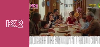 Удачний проект S4E5