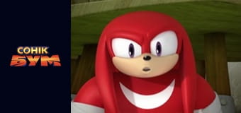 Сезон 2, Випуск 9