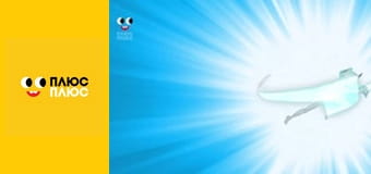 Елвін і бурундуки