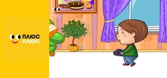 Корисні підказки