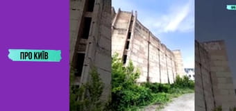 Недобудови Києва: Львівська площа, Дорогожичі, Лук'янівка. Причини появи "бетонних скелетів".