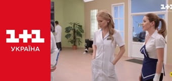 Центральна лікарня E42