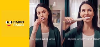 Барбі - трохи магії