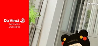 Квіткова богиня