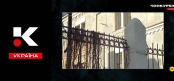 Містичні історії.