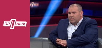 Мати вбивця.