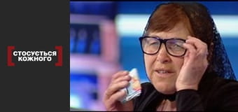 Самосуд над хозяином.