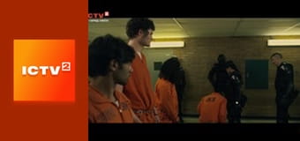 Х/ф "В'язниця суперзлодіїв", 1 ч.