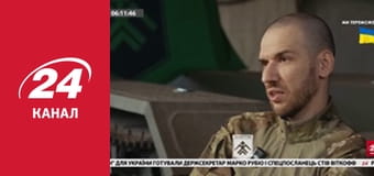 Реалії. Все про війну