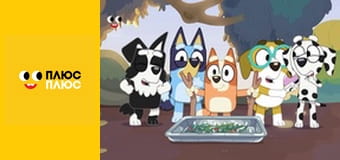 Край бейбіс меджік тірс Край бейбіс меджік тірс