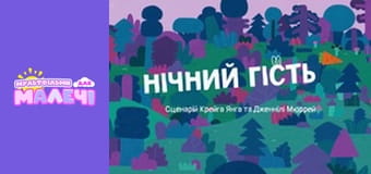 Brave Bunnies. season 1 - episode 40 Brave Bunnies. season 1 - episode 40