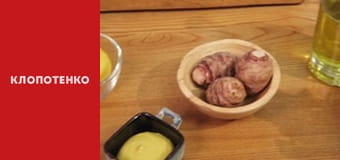 Простые блюда - Выпуск 27