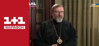 "Єдині новини". Телемарафон.