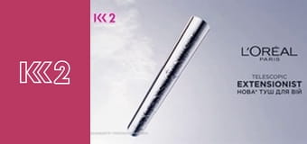 Готуємо разом S7E31 - Страви з характером