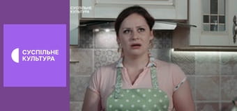 Т/с "Обручка з рубіном", 50 і 51 с.