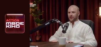 "Коли буде, як у Голлівуді?". "Алла Самойленко".