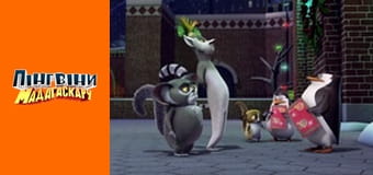 Сезон 2 - Серия 14