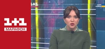 "Єдині новини". Телемарафон.