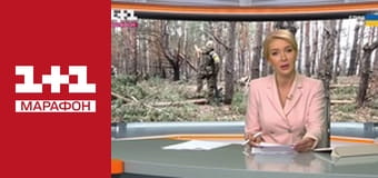 "Єдині новини". Телемарафон.